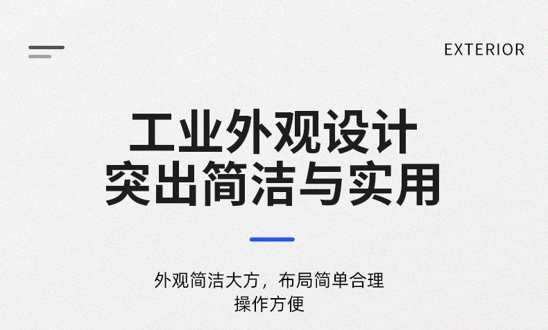 描述图_10.jpg
