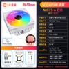 Enfriador de CPU Snowman Mc75-8 Tipo Empuje Hacia Abajo 8 Tubos de Calor 1700 Computadora X99 Ventilador Am4Am5