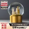 Artesanato em resina enfeites de decoração de mesa lembranças criativas presentes de marca de luxo leve bolas de cristal personalizadas