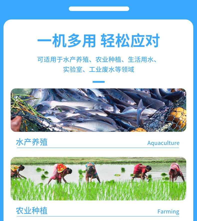 ST218详情页_03.jpg