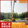 Grúa araña sobre orugas 1.2-16 toneladas control remoto inalámbrico plegable autopropulsada elevación aérea sitio de construcción grúa pequeña