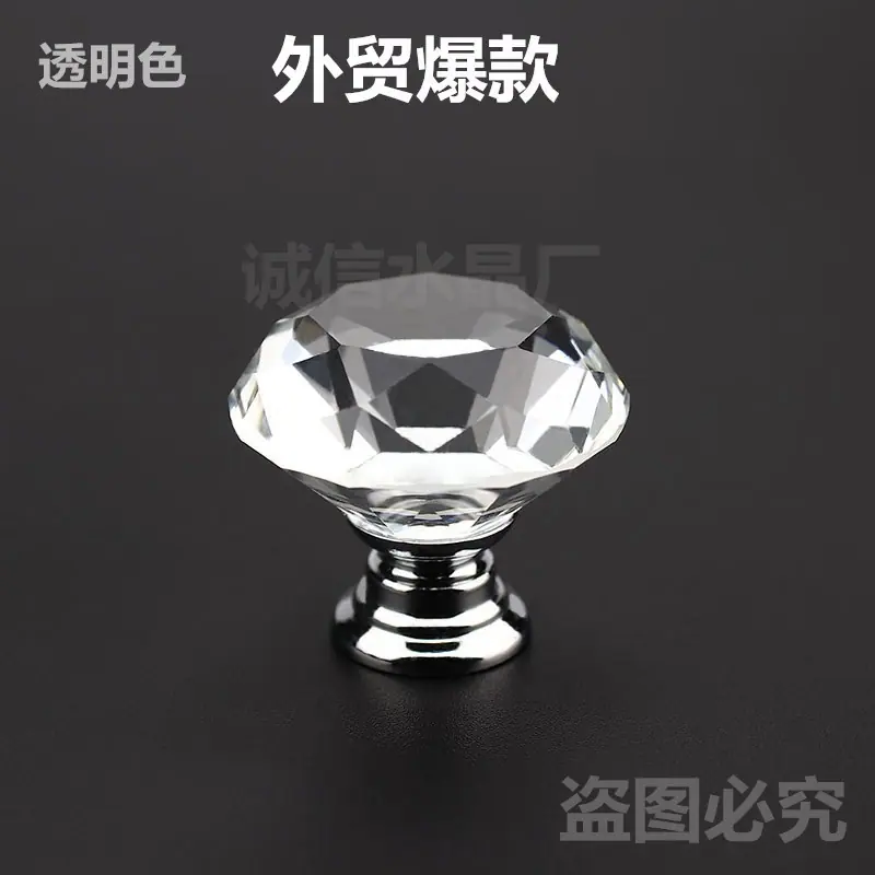1_副本