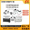 Reacondicionamiento de Árbol de Levas Tapa de Válvulas para 07-13 Dodge RJ45