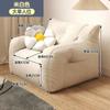 Sofá Perezoso que se puede usar para recostarse y dormir, Sofá Individual Popular para Habitaciones de Niñas, Puf Tatami Doble Pequeño, Extraíble y Lavable