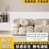 Papel Tapiz de Adsorción Electrostática Color Sólido Pintura de Látex Película Protectora Autoadhesivo Pegatinas de Pared de Colores No Dañan las Paredes Impermeable a Prueba de Humedad