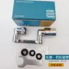 Grifo de conversión universal a prueba de salpicaduras con brazo mecánico de cobre completo, artefacto de lavado, grifo con pico de plástico, brazo mecánico ABS