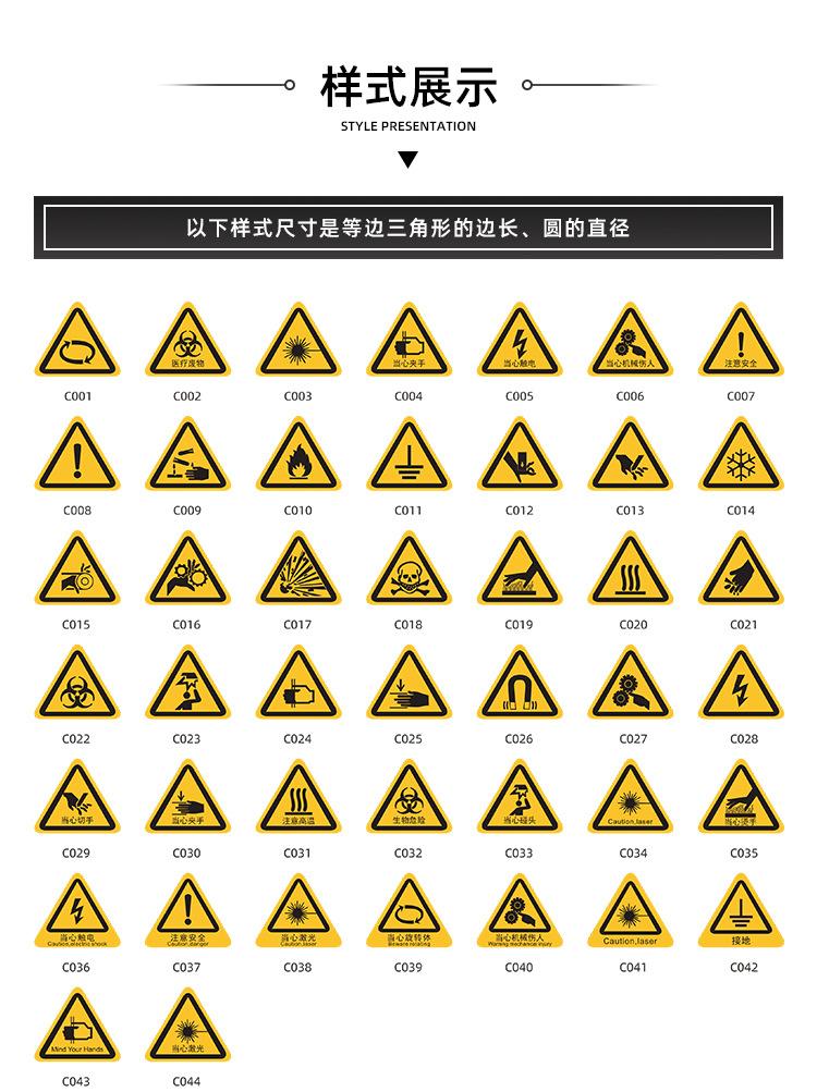 小标主链接详情页_03.jpg