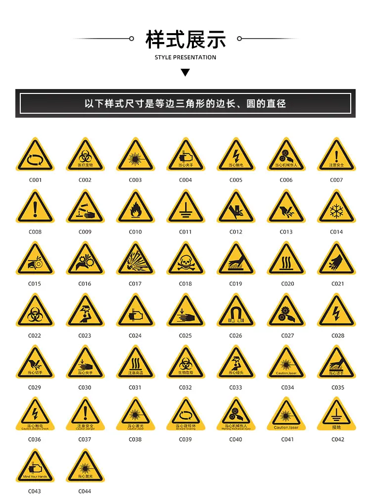 小标主链接详情页_03.jpg