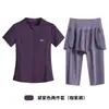 Traje Deportivo para Exteriores Zhuoyu para Mujer, Conjunto de Dos Piezas Anti-Exposición de Verano para Ciclismo, Ropa de Fitness Moderna de Corte Ajustado de Secado Rápido