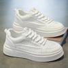 Tenis casuales blancos versátiles y modernos de verano transpirables para hombres para adolescentes, deportivos antideslizantes de suela gruesa que aumentan la altura
