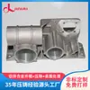 La Fábrica Realiza Piezas de Fundición a Presión de Aleación de Aluminio, Piezas de Potencia para Generadores de Gasolina y Piezas Fundidas. Consultar y Personalizar Según los Planos