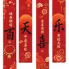 Decoração de 100 Dias Adereços de Foto Cama Estilo Chinês Menina Lua Cheia Senso de Atmosfera Cerimônia Pegadas de Mão e Pé Banquete de 100 Dias