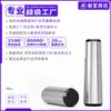 Aço 45 temperado pino cônico sólido GB117 pino de posicionamento pino de fixação de molde mecânico pino cônico m3m6m20