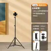 Soporte para Teléfono Móvil Trípode para Transmisión en Vivo Foto Video de Pie Selfie Soporte Triangular Plegable Multifuncional
