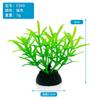 Ventas Directas de Fábrica Venta al Mayoreo Decoración de Mesa de Arena para Acuario Plantas Acuáticas Simuladas de Plástico Flores Falsas Paisajismo de Acuario Serie Cs