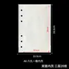 Cubierta de corazón láser colorida de PVC con hebilla única transparente para cuaderno A5A6A7M5 cuaderno de hojas sueltas cubierta pequeña de pegatinas para tarjetas