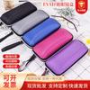 Bolsa Portátil para Gafas, Bolsa de Almacenamiento para Gafas de Sol de Viaje, Bolsa de Terciopelo Magnética Anti-Presión, Bolsa de Almacenamiento Tipo Cremallera al por Mayor
