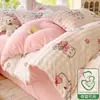 Funda Nórdica de Peluche de Conejo para Invierno Pieza Única 150x200x230cm Coral Leche Felpa Polar Más Terciopelo Engrosada Funda Nórdica Juego de Cuatro Piezas