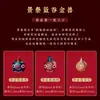 Yonghe Qifu Pulsera de Esmalte Cerámico Rosa Azul Golondrina Bestia Dorada Pulsera de Bebé Wen Juego Joyería para la Mano Estilo Chino Venta al por Mayor