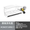 Jaula para Pájaros de Plástico Transparente Acrílico Alimentador de Colibríes Tipo Adsorción para Exteriores Nido para Pájaros de Plexiglás Transparente Panorámico