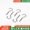 Fabricante de Tornillos Autorroscantes con Ojal de Acero Inoxidable 304 En Stock Tornillos Autorroscantes con Circlip Tornillos Autorroscantes con Ojo Roscados con Orificios