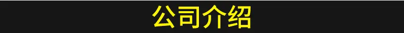 鼠标垫_21