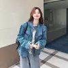 Jaqueta Jeans Curta Nova Estilo Coreano Outono/Primavera Retro Hong Kong Desgastada para Homens e Mulheres, Jaqueta Solta Emagrecedora com Gola Alta