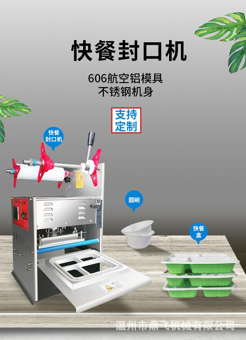 详情-1.jpg