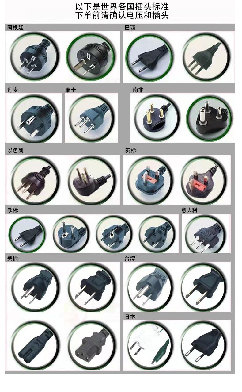 A85英文版仪表_02.jpg