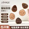 JONBOS Mini Borla de Polvo con Cojín de Aire para Pulgar, Uso Dual, Seca y Húmeda, Maquillaje Sin Polvo, Corrector, Base, Esponja de Maquillaje Especial