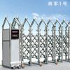 Puerta Eléctrica Retráctil Acero Inoxidable Puerta Eléctrica Retráctil Escuela Fábrica Sitio de Construcción Puerta Eléctrica Puerta Retráctil Automática Inteligente