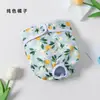 Fábrica de Origem Novos Fraldas para Gatos e Cachorros Primavera e Verão Estampa de Filhote Fraldas de Velcro para Pet