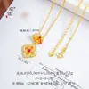 Collar de Calabaza con Flor de Cuatro Hojas Incrustada de Diamantes Color Fuerte de Retención de Color Puzuo, Lujo Ligero, Cadena Versátil de Flor de Alta Gama para Mujer