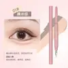 Pluma Delineadora Qiyu Dora de Doble Función para Iluminar y Sombrear, Delineador 3D Natural Dos en Uno, Venta al por Mayor de una Pieza