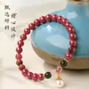 Pulsera de Arena Imperial Natural de Alto Contenido para Mujer Pulsera Duobao de Cristal de Fresa con Cuentas de Transferencia para Novias Joyería con Colgante de Perla