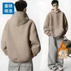 Sudadera con capucha de algodón y poliéster de marca de moda transfronteriza para otoño e invierno, chaqueta gruesa con forro polar, ropa de hombre de moda estilo americano
