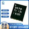 Chip de potencia TPS63070RNMR 63071/63072 VQFN-15 nuevo original en stock