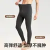 Calças Térmicas de Lã para Homens no Inverno, Engrossadas e Forradas com Fleece, Calças de Tricô Camada Base Grossa, Cuecas Térmicas, Calças à Prova de Frio para o Nordeste, Calças de Algodão