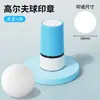Sello Marcador de Bolas de Golf, Venta Directa de Fábrica, Impermeable, Resistente al Aceite, Fotosensible, Plástico, Personalizado