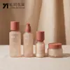 Productos de Belleza Más Vendidos Set de Tratamiento para el Acné Cuidado de la Piel Loción Acuosa Esencia Crema 200ml Loción 100ml Emulsión 30ml Esencia
