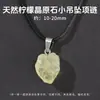 Jingdong joias pedra bruta de cristal natural colar de corda preta personalidade irregular estilo ins moderno masculino e feminino colar atacado