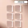 Pegatina Anticolisión para Manija de Puerta Almohadilla Silenciosa de Silicona Pegatina para Puerta de Refrigerador Tope de Puerta Tope Anticolisión para Puerta Pegatina para Pared de Partículas de Puerta de Gabinete
