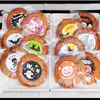 Pegatinas Decorativas de Halloween Transfronterizas Calavera Calabaza Fantasma Murciélago Telaraña Pegatinas Pegatinas para Caja de Dulces 12 Piezas
