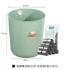 Nuevo bote de basura para sala de estar 2026, diseño moderno y minimalista, adecuado para el hogar, cocina, baño, inodoro, dormitorio, dormitorio estudiantil y oficina
