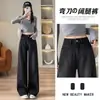 Calça Jeans Larga Tendência Preta e Cinza para Mulheres, Novo Estilo Outono e Inverno 2025, Calças de Comprimento Total em Formato de Foice que Valorizam a Figura