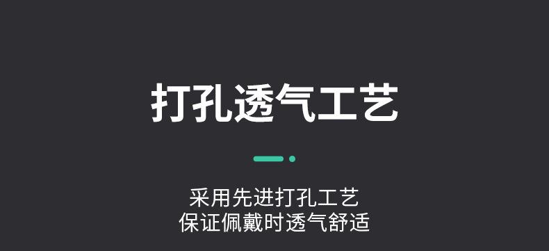 详情页_07.jpg