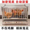 Gallinero Casero Exterior Engrosado Multicapa Jaula Granja Rural Gallinas Ponedoras Gallinero Extra Grande Ponedora de Huevos