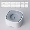 Nuevo Bebedero Flotante para Mascotas, Previene la Boca Húmeda en Gatos y Perros, Recipiente de Agua Flotante, Plato para Perros, Plato para Gatos, Dispensador de Agua para Bichón, Transfronterizo