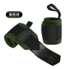 Muñequera Deportiva Protector de Muñeca para Fitness Fuerza Correa de Soporte para Muñeca de Entrenamiento Levantamiento de Pesas Levantamiento de Peso Muñequera de Soporte