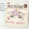 Pegatinas Faciales Populares de EDM Transfronterizas, Pegatinas para Uñas, Pegatinas de Diamantes Dos en Uno, Pegatinas para Cejas, Accesorios Faciales de Mascarada